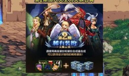 dnf手游 25号版本最新爆料来了,惊喜连连，等你探索！