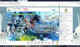 今日爆料新闻讲解内容,事件真相与背后故事